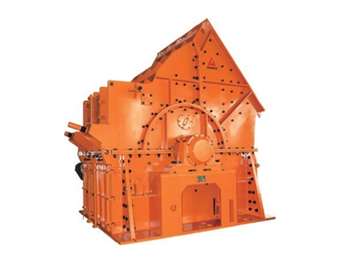 Single-stage hammer Crusher